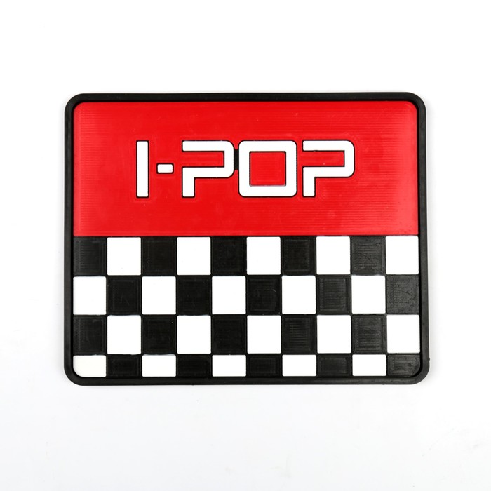 Коврик противоскользящий, шахматная доска