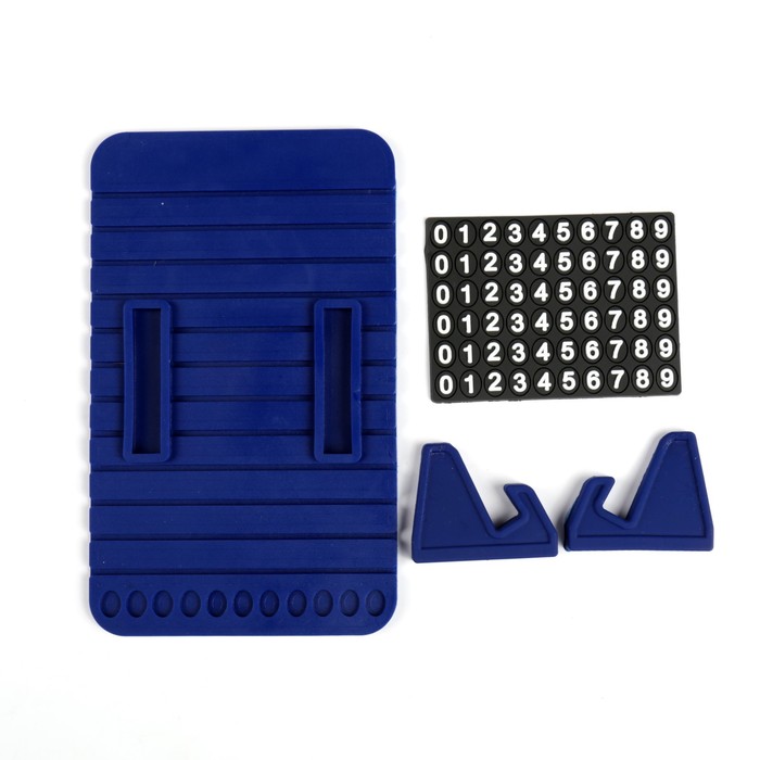 Коврик противоскользящий с подставкой под телефон и номером телефона, синий