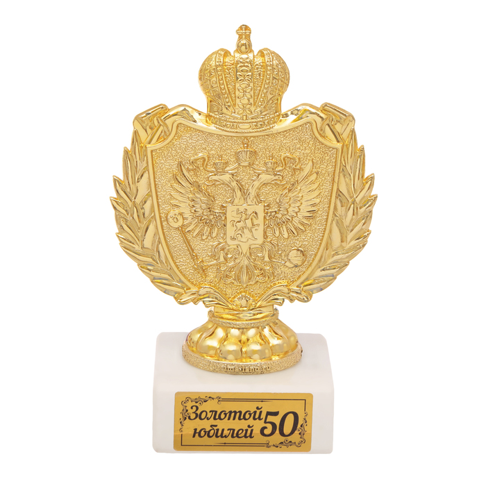 Фигура с символикой РФ "Золотой юбилей 50"