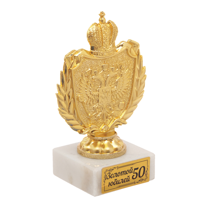 Фигура с символикой РФ "Золотой юбилей 50"