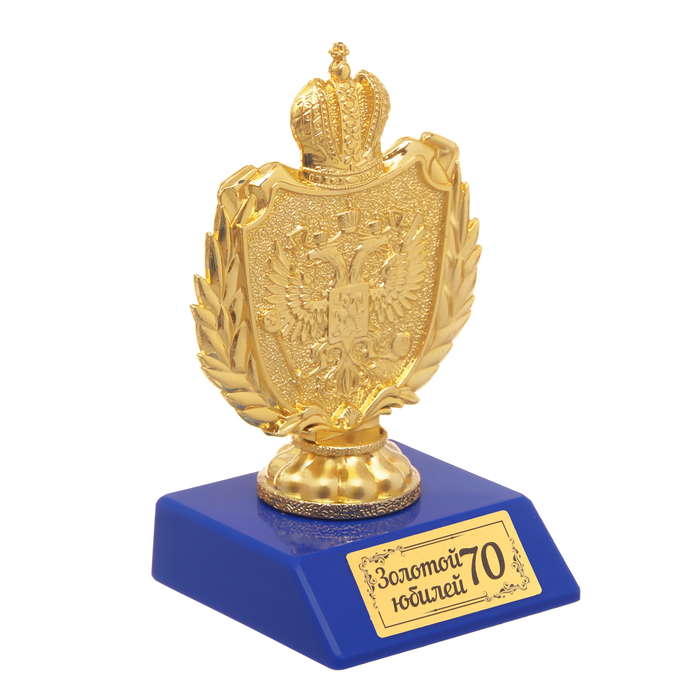 Фигура с символикой РФ "Золотой юбилей 70"