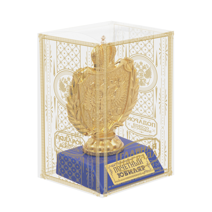 Фигура с символикой РФ "Почетный юбиляр"