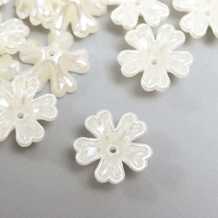 Декор для творчества пластик "Цветок из сердечек" жемчужный набор 20 шт 1,4х1,4 см