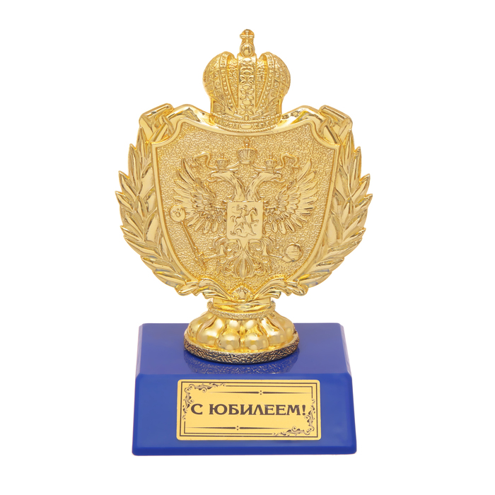 Фигура с символикой РФ "С юбилеем!"