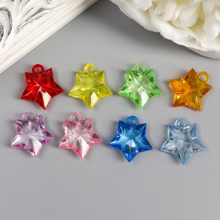 Декор для творчества пластик "Звёздочка" прозрачный набор 20 шт 2,1х2,1 см