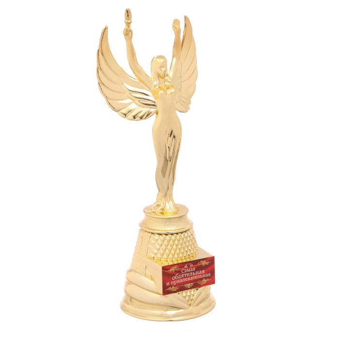 Ника литая в коробке "Самая обаятельная и привлекательная"