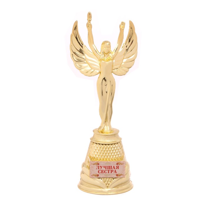 Ника литая в коробке "Лучшая сестра"