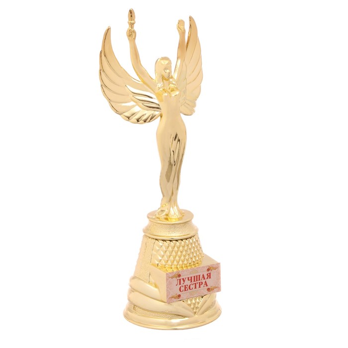 Ника литая в коробке "Лучшая сестра"