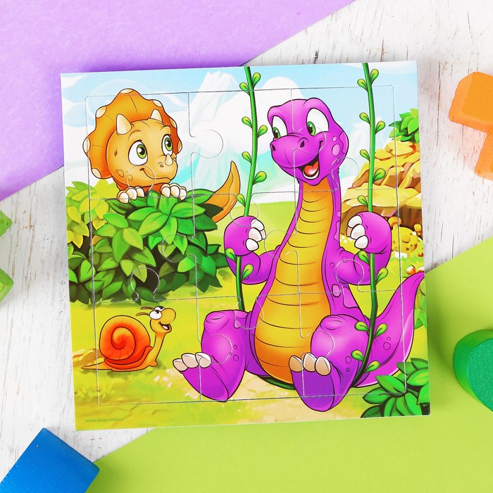 Пазл мягкий "Динозаврики", 15 х 15 см