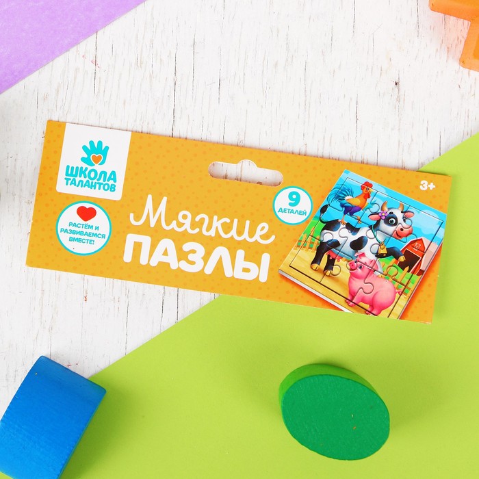 Пазл мягкий "Ферма", 15 х 15 см