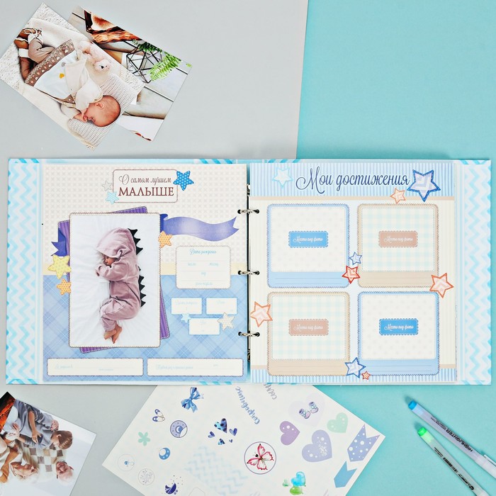 Фотокнига с наклейками "Мамино и папино сокровище" для мальчика, 26 х 26 см