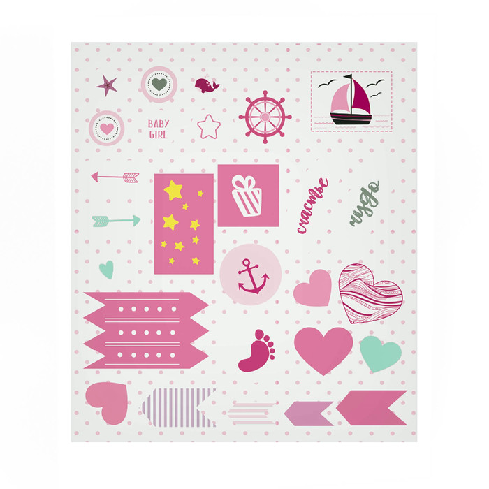 Фотокнига с наклейками "Наше счастье" для девочки, 26 х 26 см