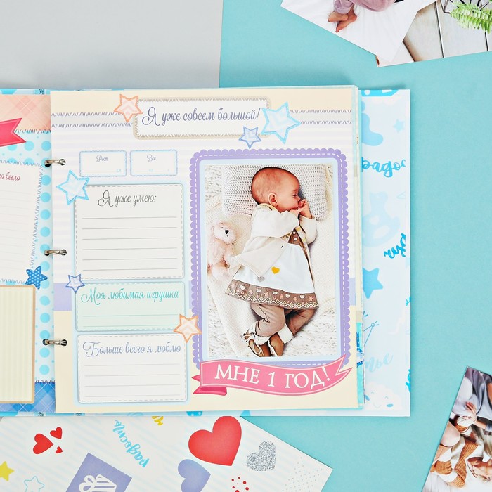 Фотокнига с наклейками "Как растет наш малыш", 26 х 26 см