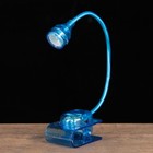 Лампа на прищепке LEDх1 "Луч" от батареек МИКС 24х3,3х2,5 см