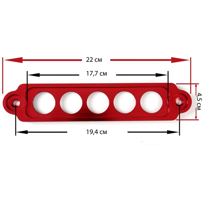 Верхняя планка крепления АКБ, металл, длина 22 см, красный