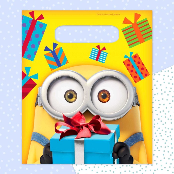 Пакет полиэтиленовый "Подарок" Гадкий Я 17*20 см