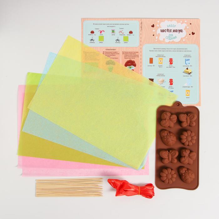 Набор для создания шоколада "Букет из шоколадок"