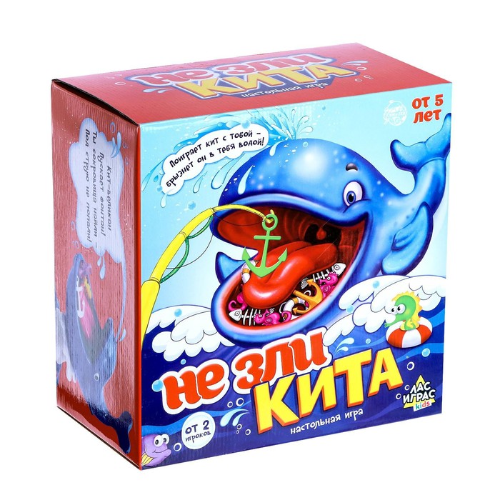 Настольная игра "Не зли кита"