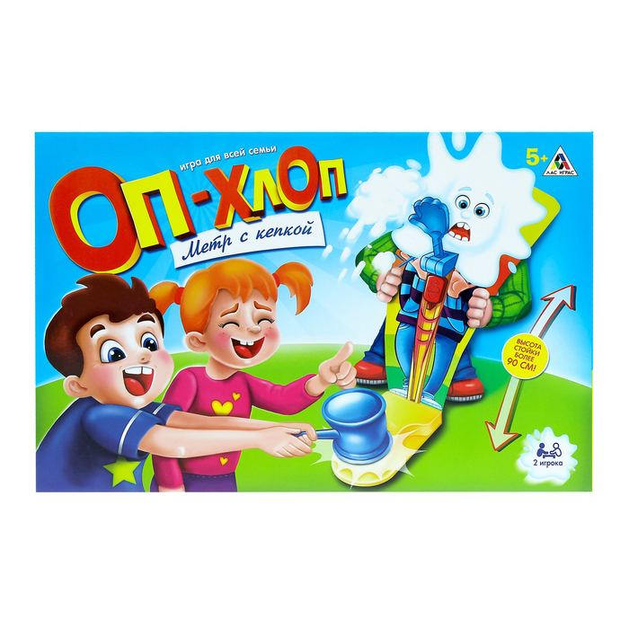 Настольная игра "Оп-хлоп метр с кепкой"