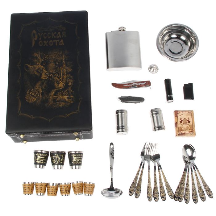 Набор в чемодане"Медведь"УЦЕНКА (слабое крепление)