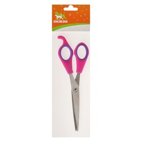 Ножницы для шерсти прямые, с прорезиненными ручками, 17 см, микс цветов от Сима-ленд