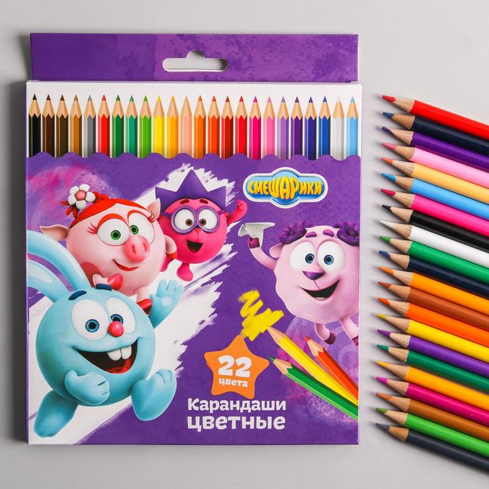 Карандаши цветные 22 цвета СМЕШАРИКИ "Друзья"