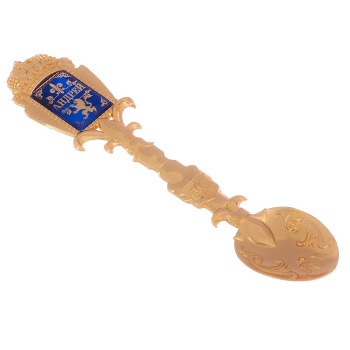 Ложка именная со вставкой "Андрей"