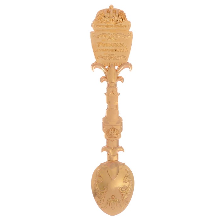 Ложка именная со вставкой "Михаил"