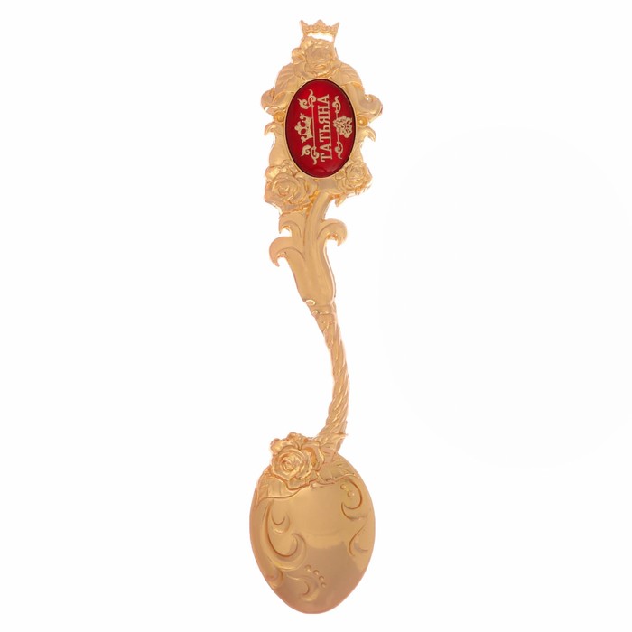 Ложка именная со вставкой "Татьяна"
