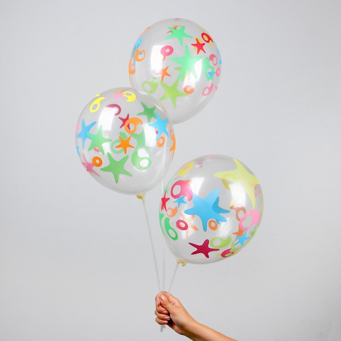 Шар латексный 12" "Морские звёзды", неон, прозрачный, набор 5 шт.