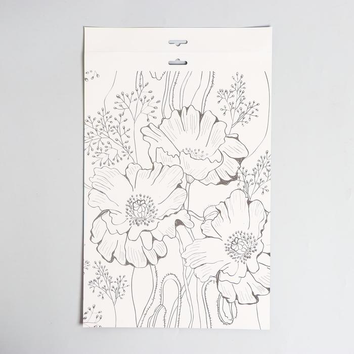 Мозаика пайетками "Осенний пейзаж"