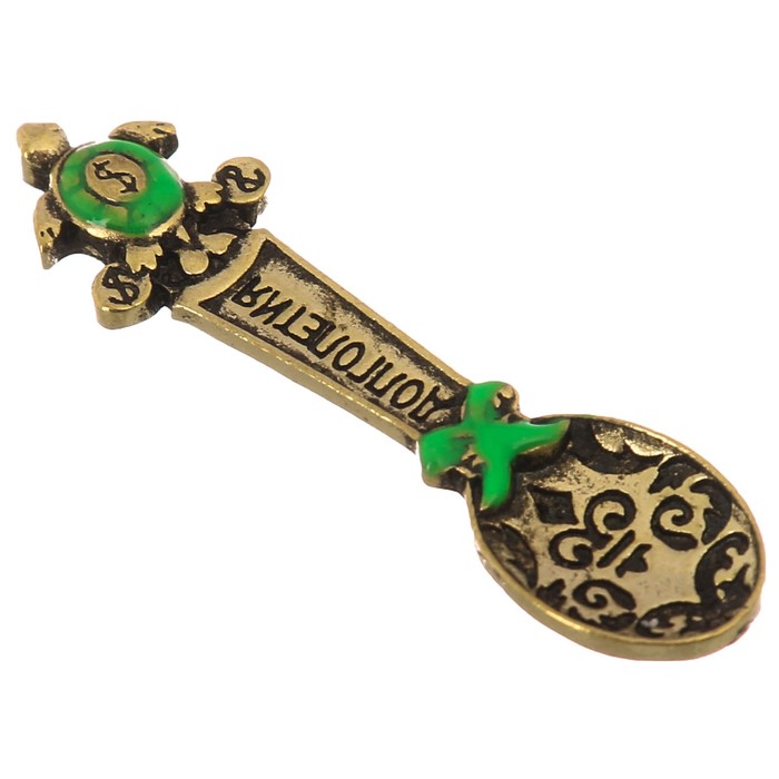 Ложка-загребушка с заливкой "Черепашка долголетия"