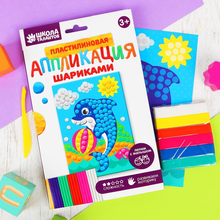 Аппликация пластилиновыми шариками "Дельфин"