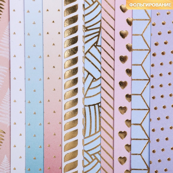 Набор бумаги «Мгновение», 10 листов 15,5 х 15,5 см, 180 г/м