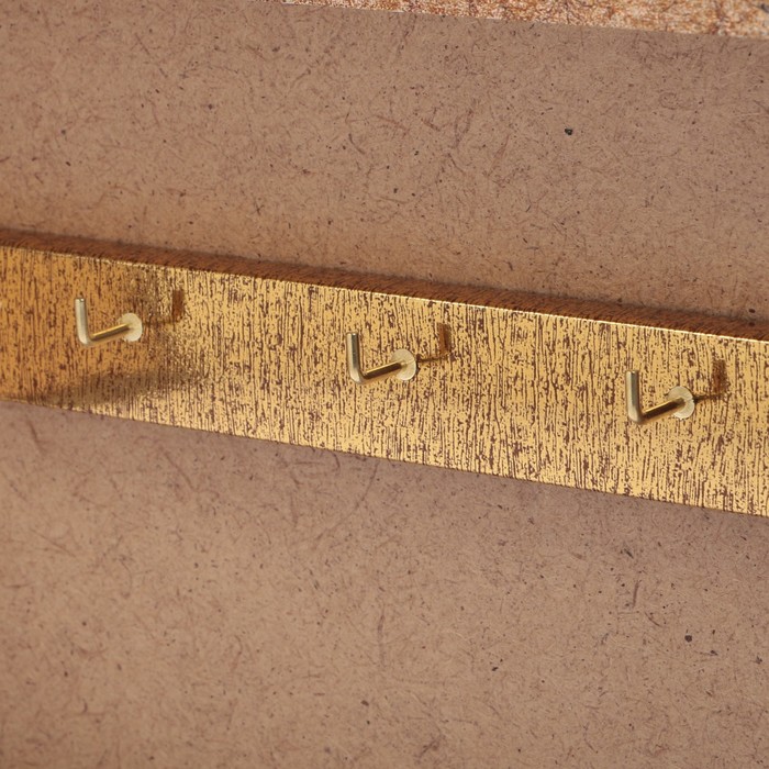 Ключница пластик "Дорога к дому" 18х23 см