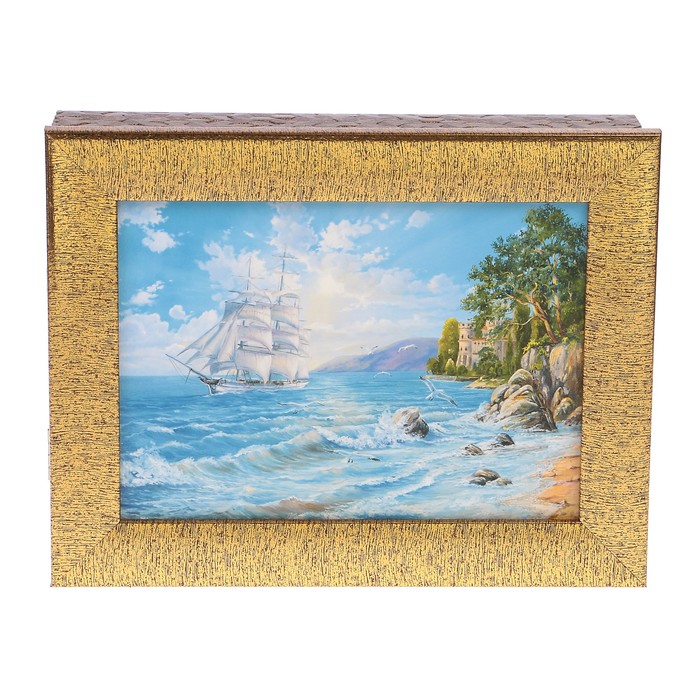 Ключница пластик "Парусник" 18х23 см