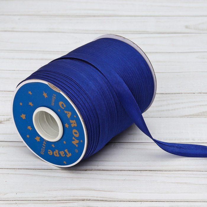 Косая бейка, ширина 15мм, 131м, цвет синий