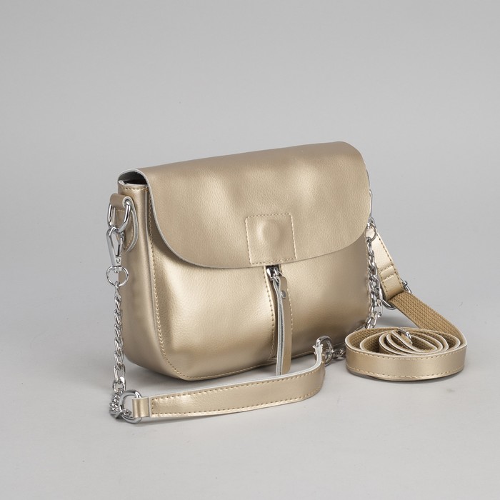 Сумка женская, отдел на молнии, 2 наружных кармана, цепь, длинный ремень, цвет золотой