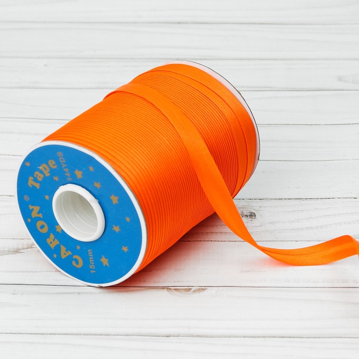 Косая бейка, ширина 15мм, 131м, цвет оранжевый