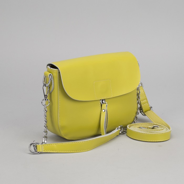 Сумка женская, отдел на молнии, 2 наружных кармана, цепь, длинный ремень, цвет лимонный