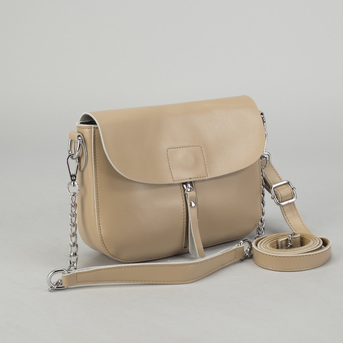 Сумка женская, отдел на молнии, 2 наружных кармана, цепь, длинный ремень, цвет хаки