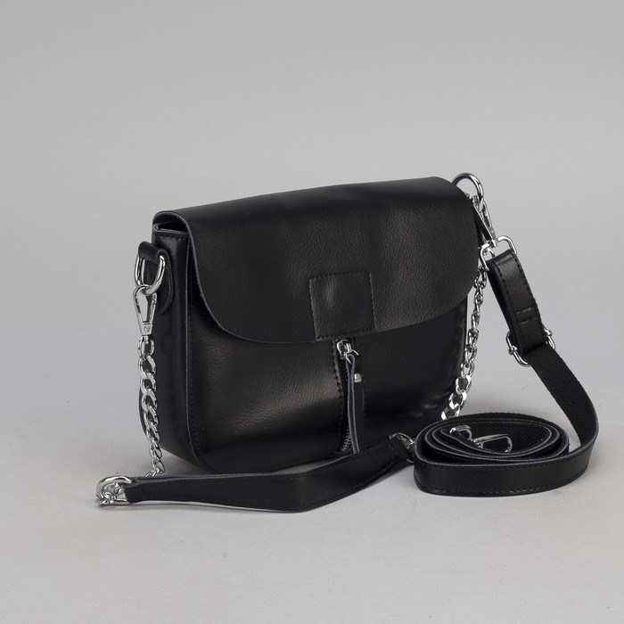 Сумка женская, отдел на молнии, 2 наружных кармана, цепь, длинный ремень, цвет чёрный