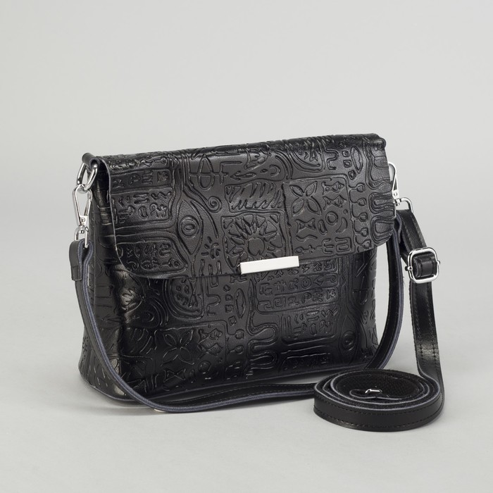 Сумка женская, отдел на молнии, наружный карман, цепь, длинный ремень, цвет чёрный