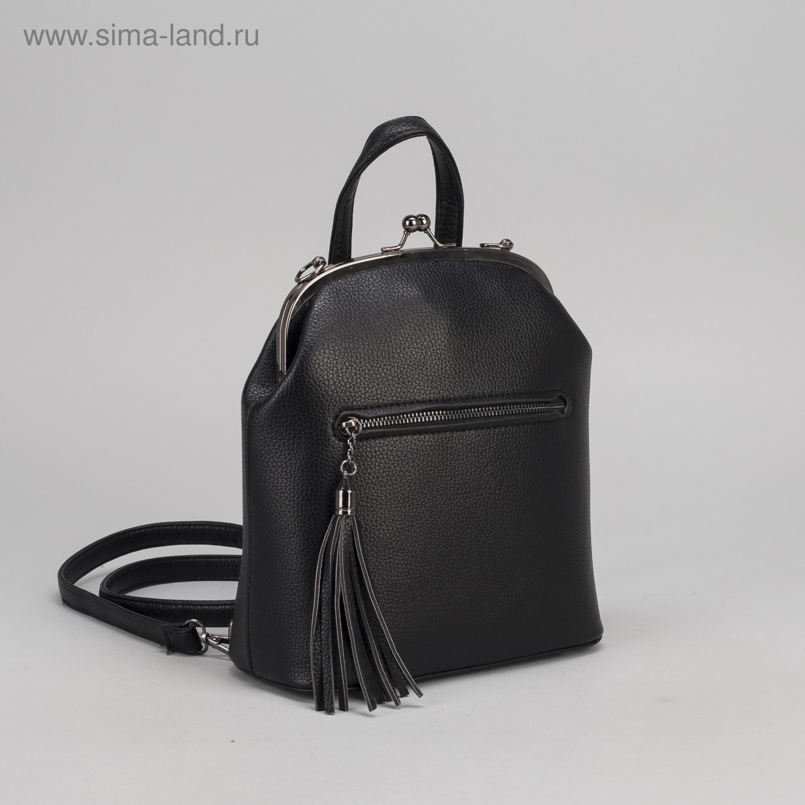 sima lend