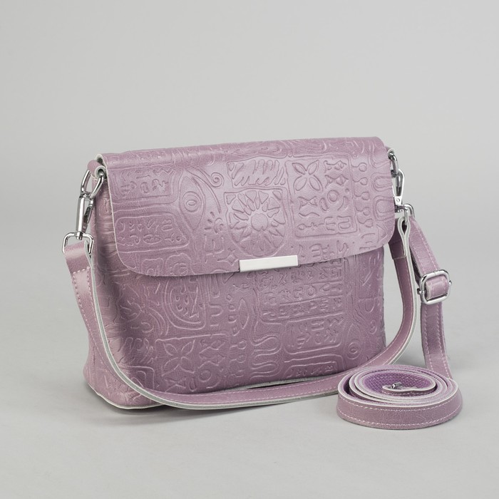 Сумка женская, отдел на молнии, наружный карман, цепь, длинный ремень, цвет пурпурный