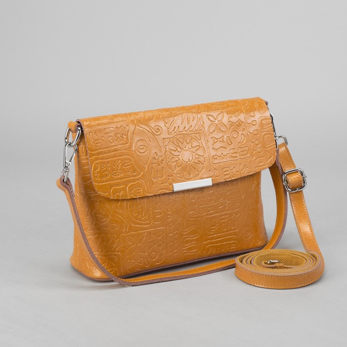 Сумка женская, отдел на молнии, наружный карман, цепь, длинный ремень, цвет горчичный