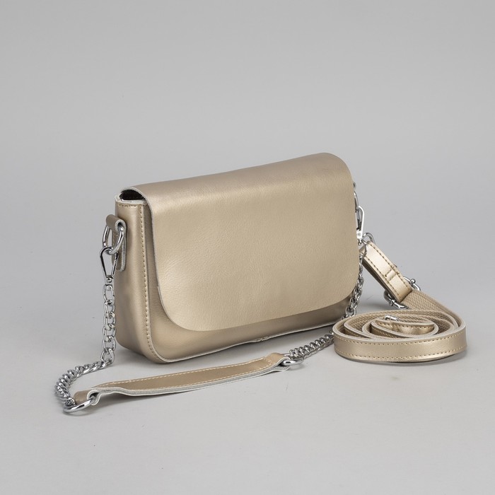 Сумка женская, отдел с перегородкой на молнии, наружный карман, цепь, длинный ремень, цвет золотой
