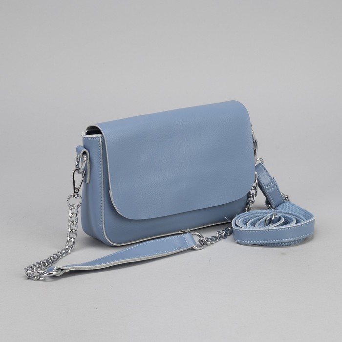 Сумка женская, отдел с перегородкой на молнии, наружный карман, цепь, длинный ремень, цвет голубой