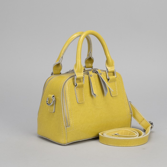 Сумка женская, 2 отдела на молниях, длинный ремень, цвет лимонный