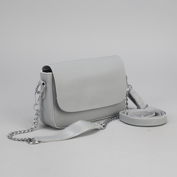 Сумка женская, отдел с перегородкой на молнии, наружный карман, цепь, длинный ремень, цвет серый
